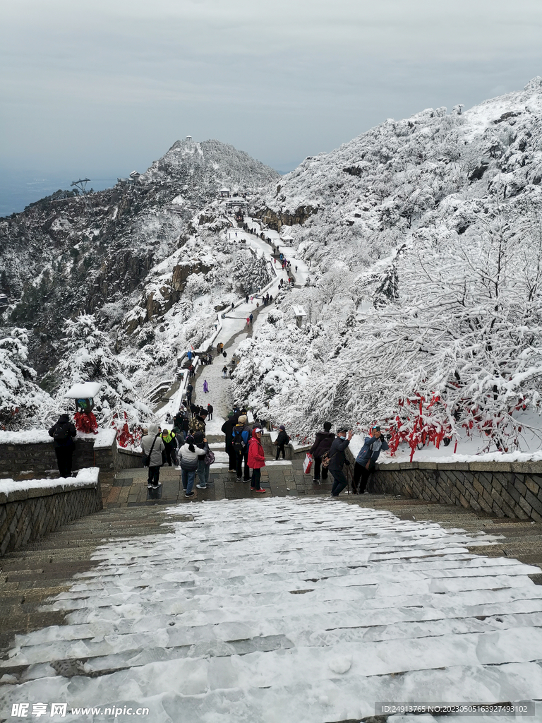 雪山