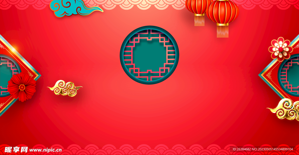 新年喜庆背景