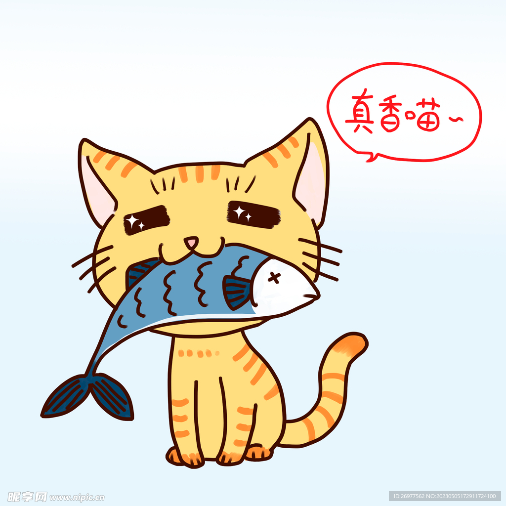  卡通小猫咪 