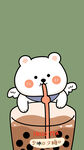 小熊