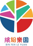 缤纷乐园 logo