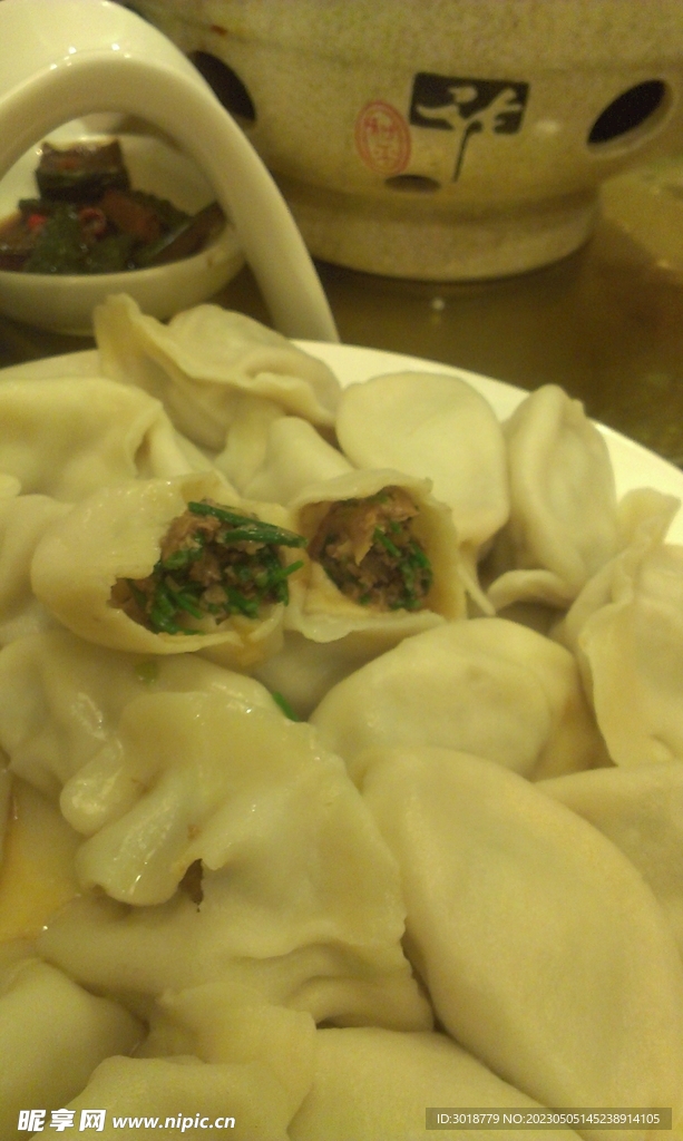  沙葱饺子