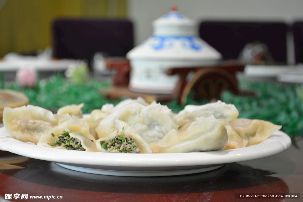 沙葱饺子