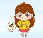  饥饿 