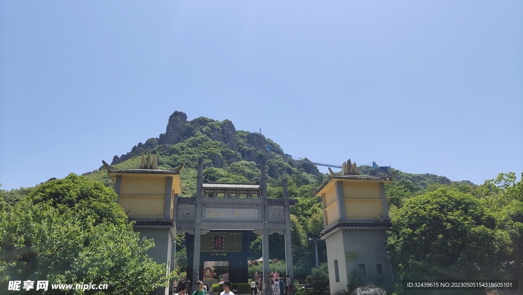 风景区