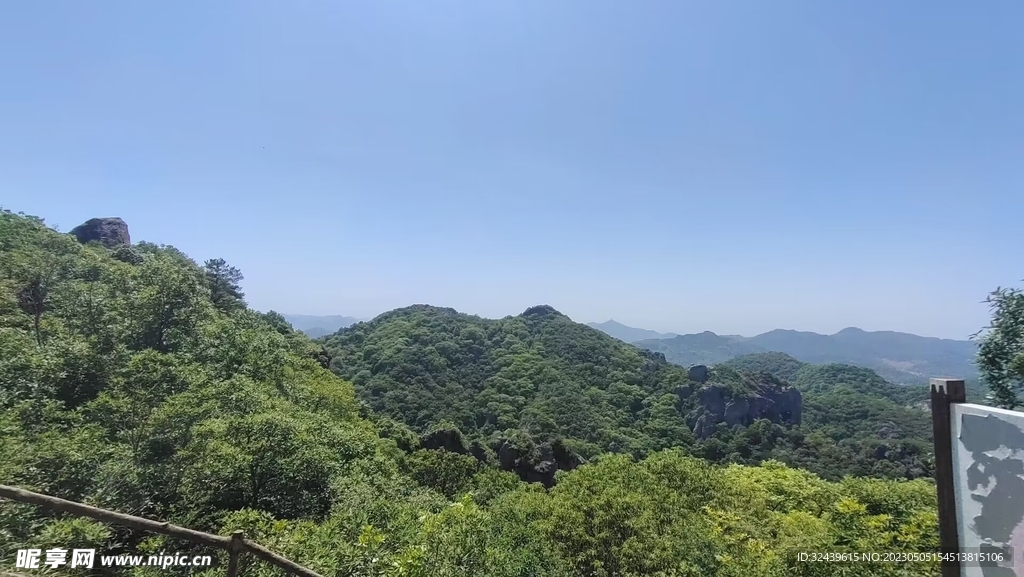 马仁奇峰