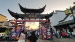 牌坊