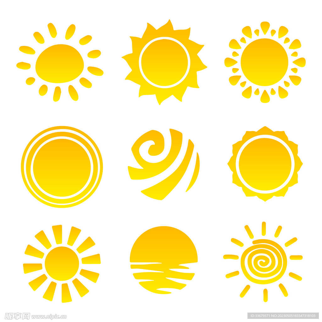 太阳图标图片_图标元素_设计元素-图行天下素材网