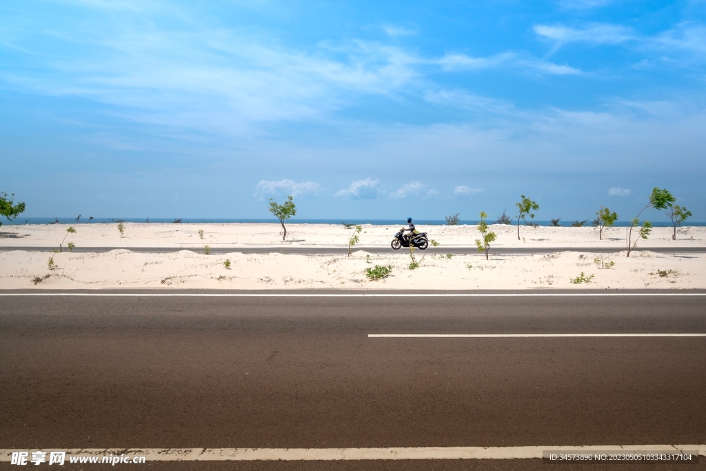 海边公路