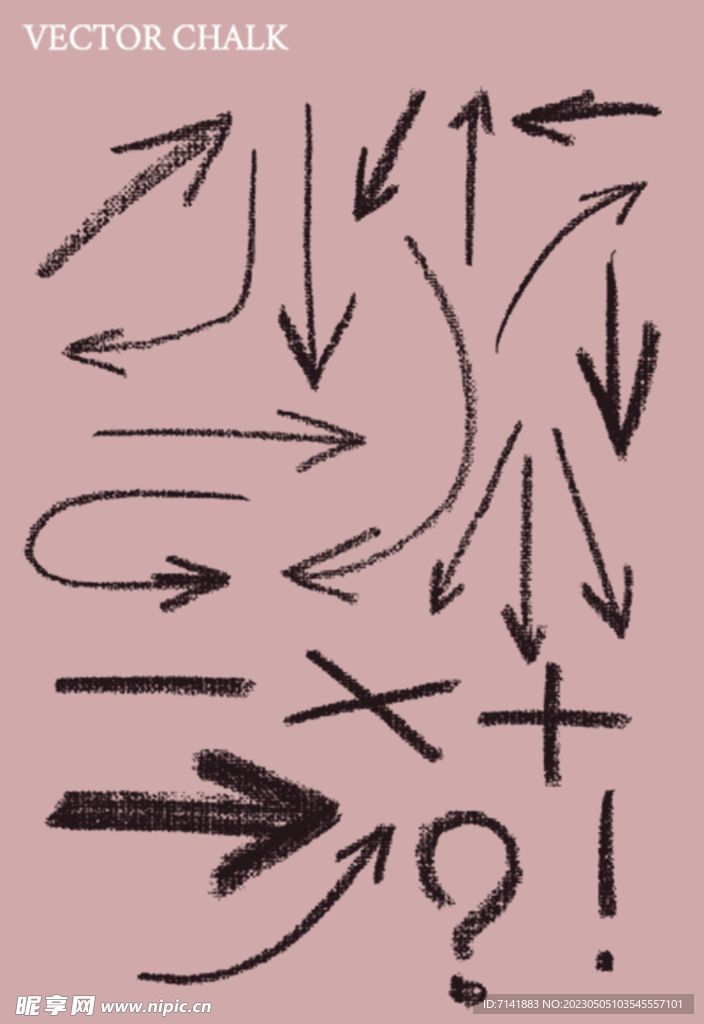 箭头