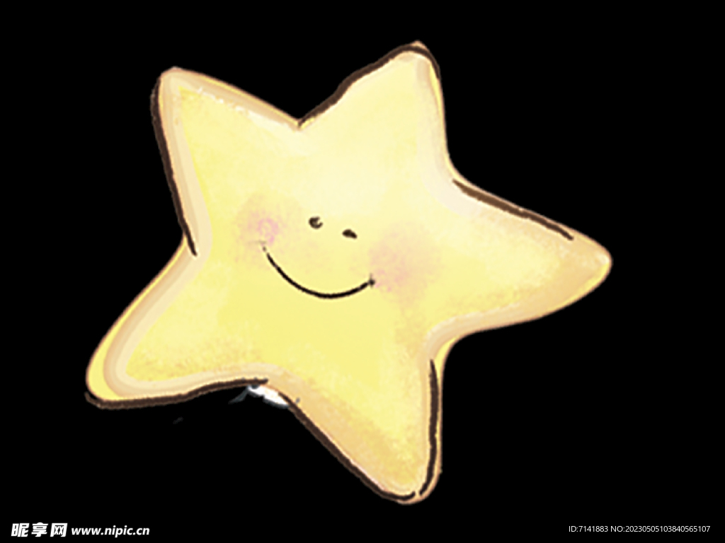 星星