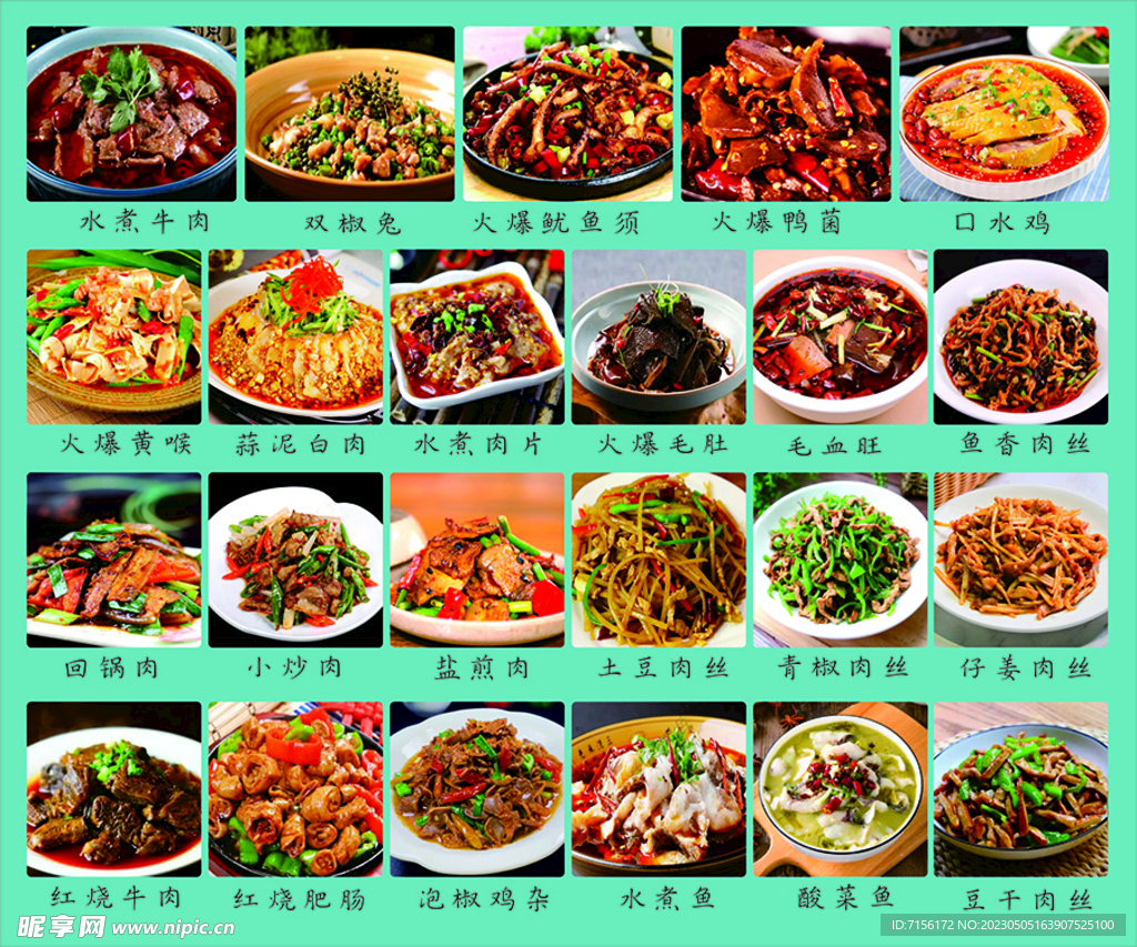 中餐菜品|摄影|产品摄影|AklinsTu - 原创作品 - 站酷 (ZCOOL)