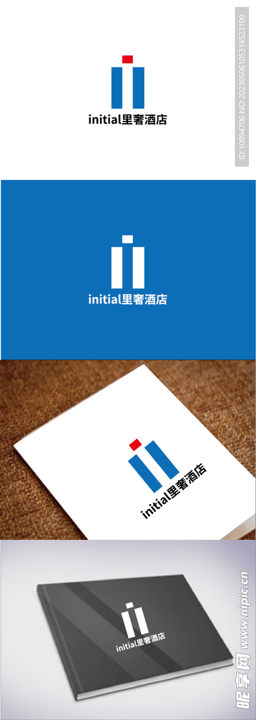 酒店标识设计