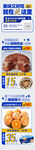 拼团