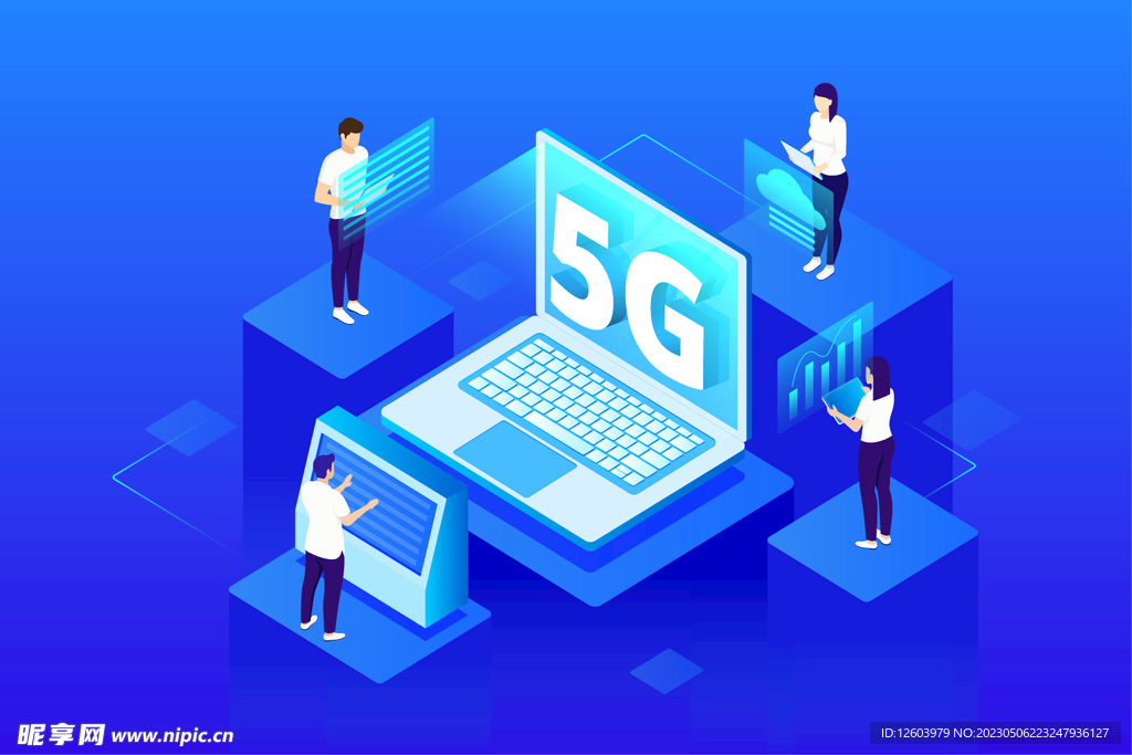 5G网络智能科技插画