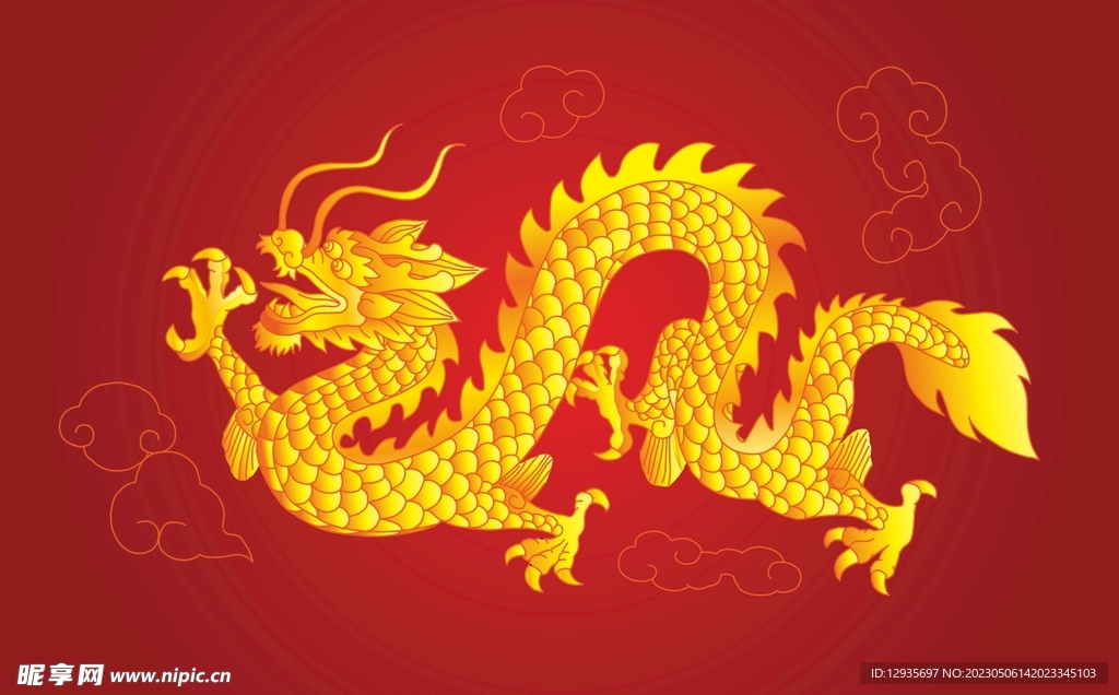 五爪金龙