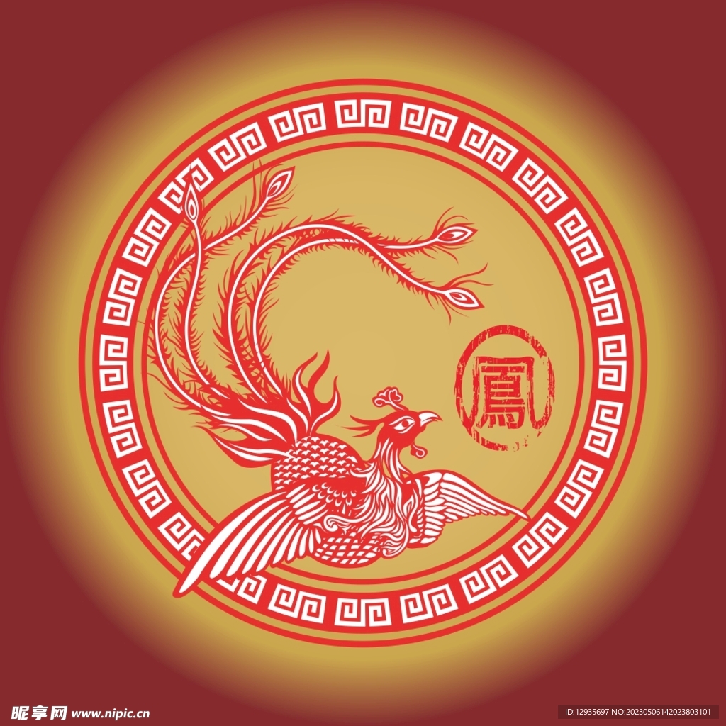 凤凰图案