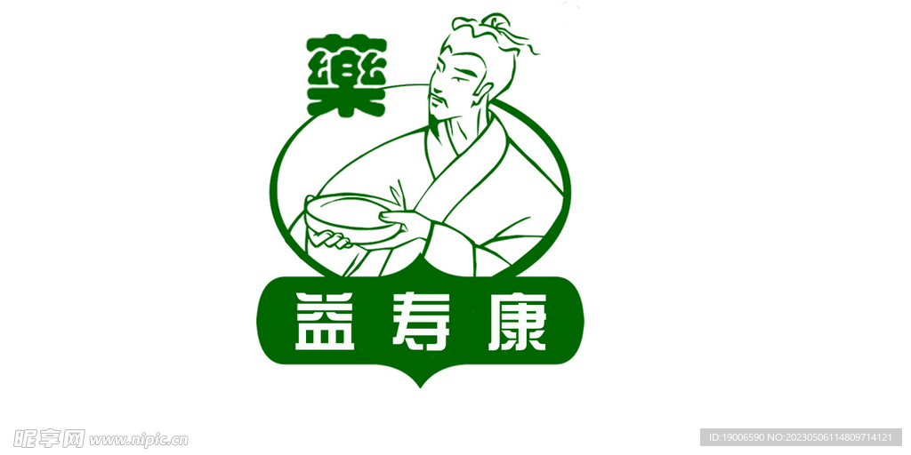 药店logo