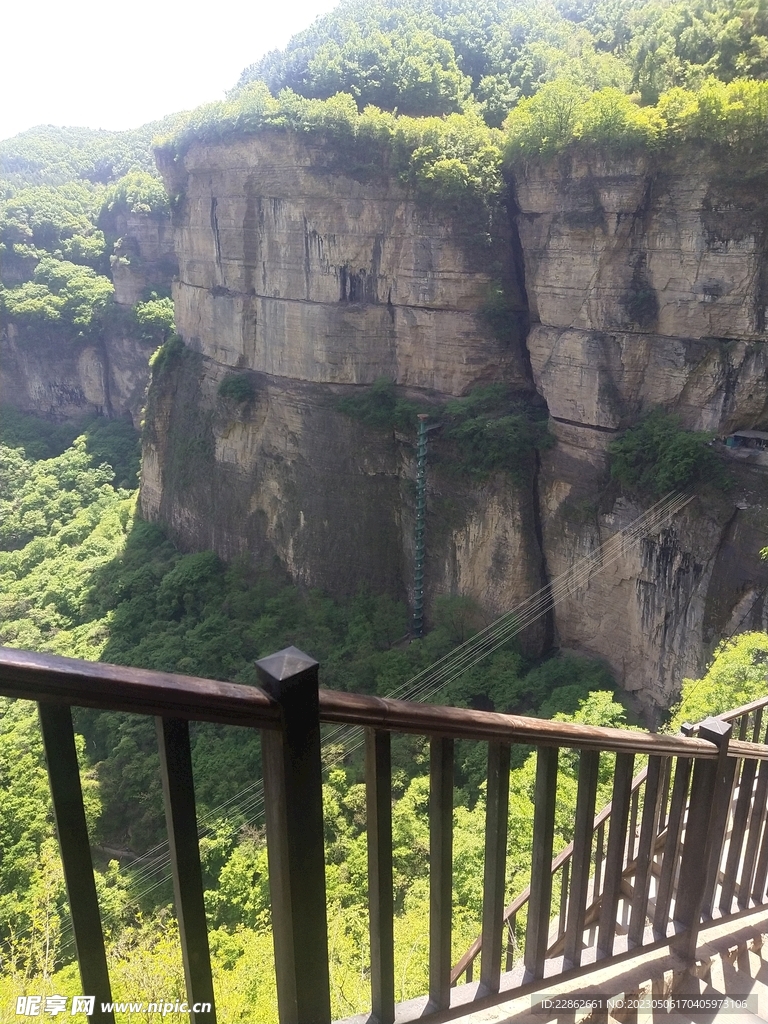 出游 风景 山脉 太行山 王相