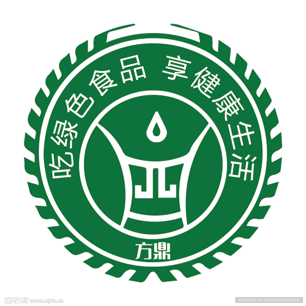 农产品logo