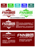 跑步logo设计