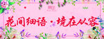 门头