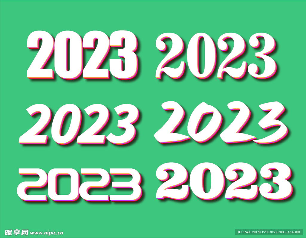 2023字体 可更改