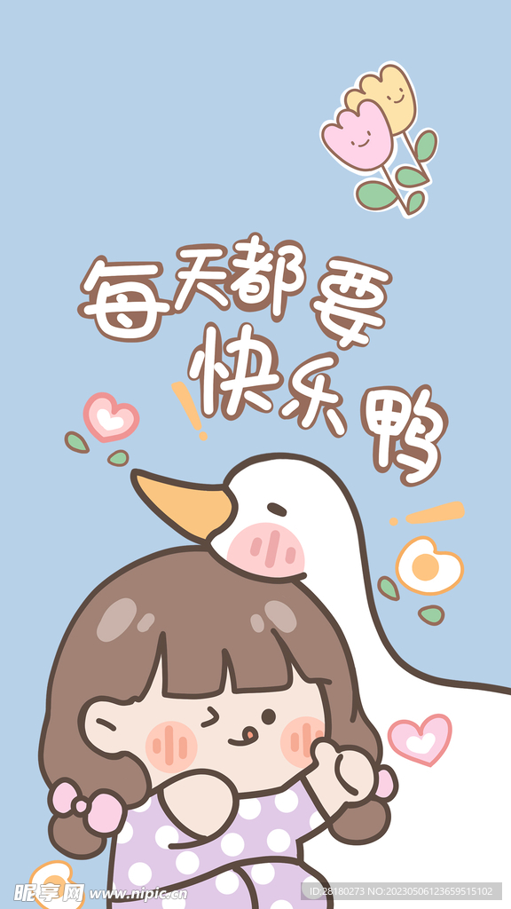 卡通壁纸