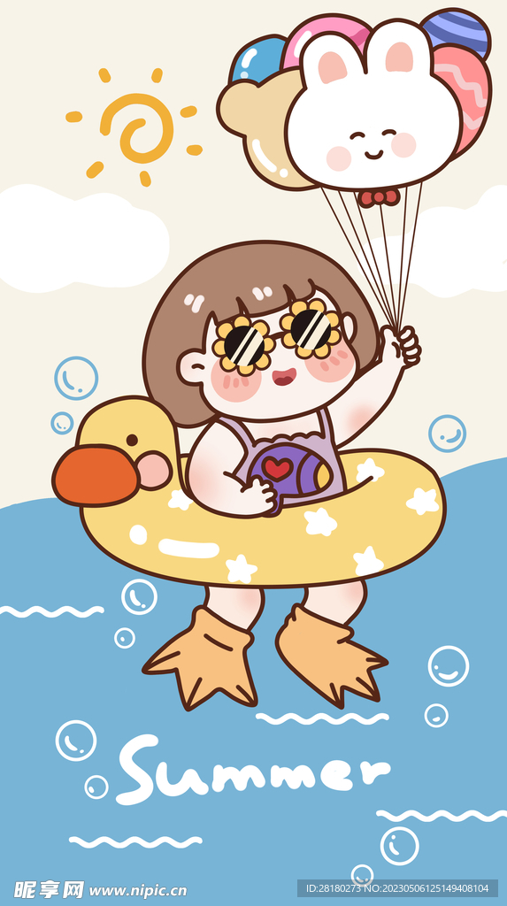 夏季游泳女孩