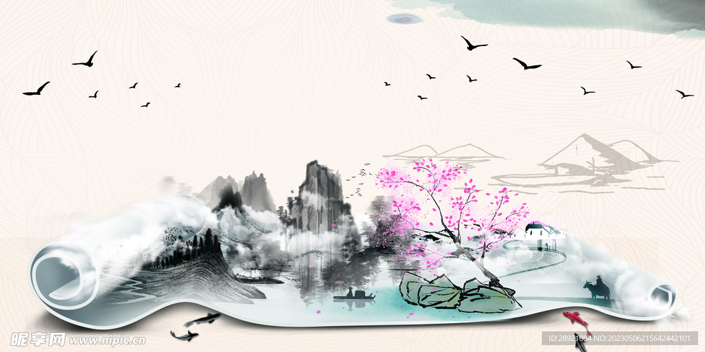 山水画