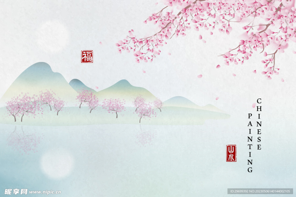 国风背景
