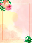  贺卡背景