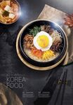 美食料理设计图片