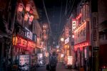 城市