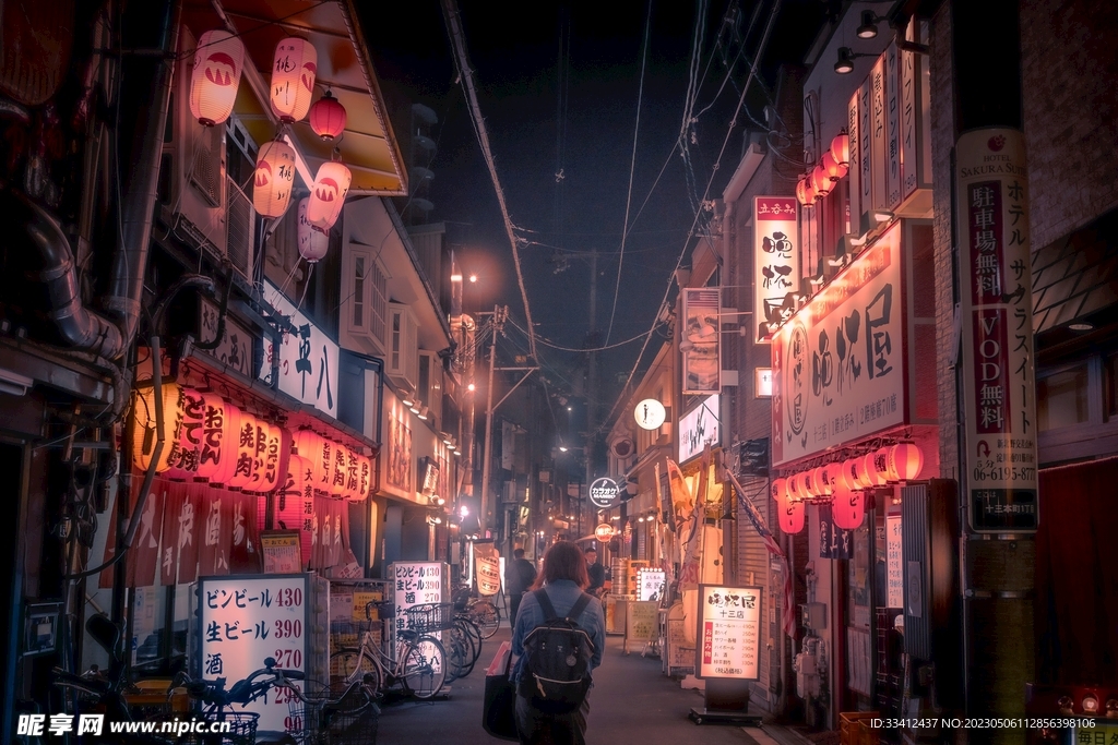 城市