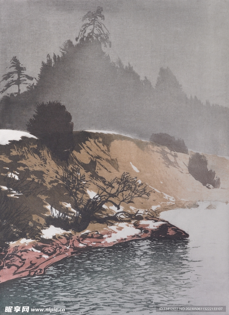河流