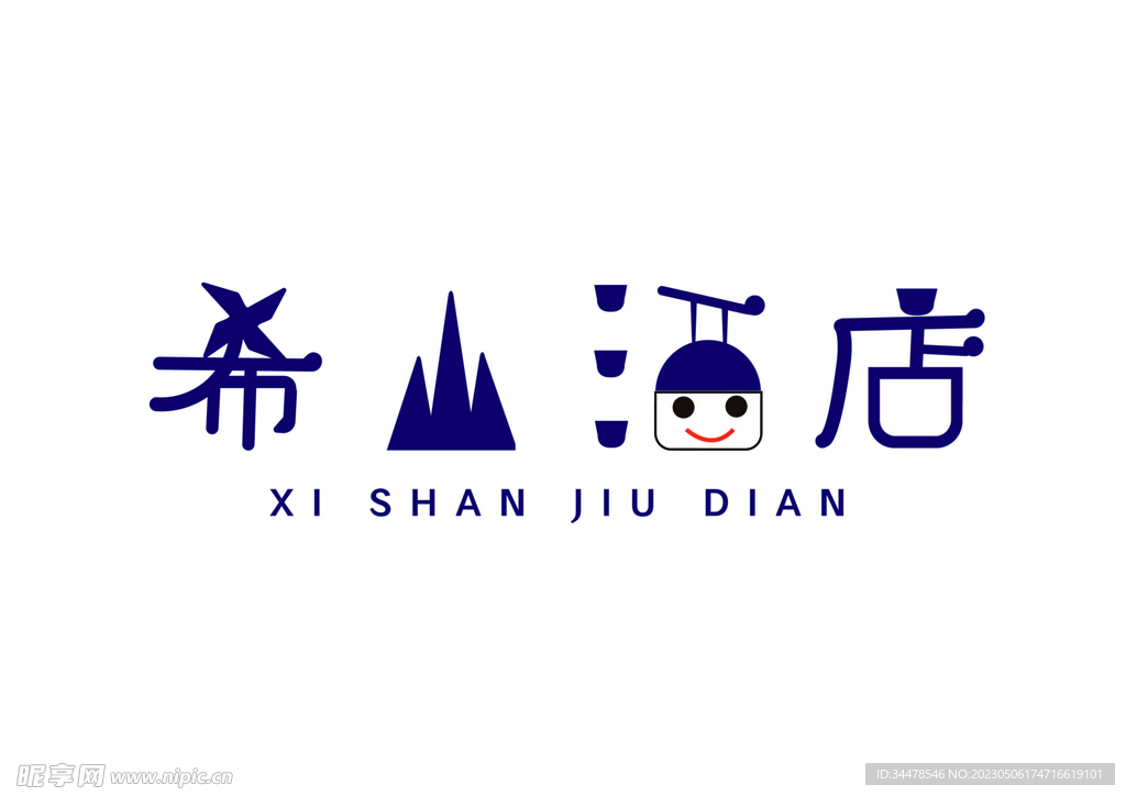 酒店标志logo