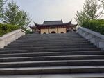 显化寺