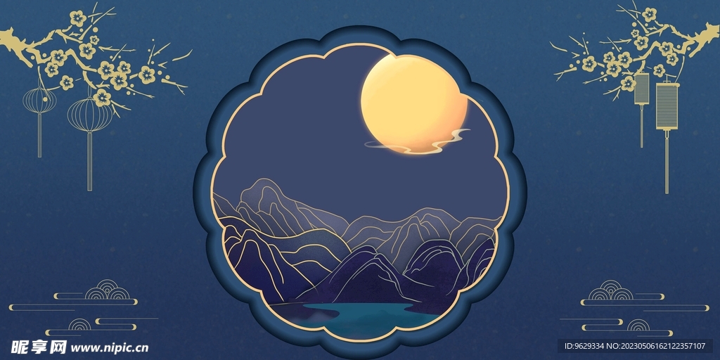 轻奢背景