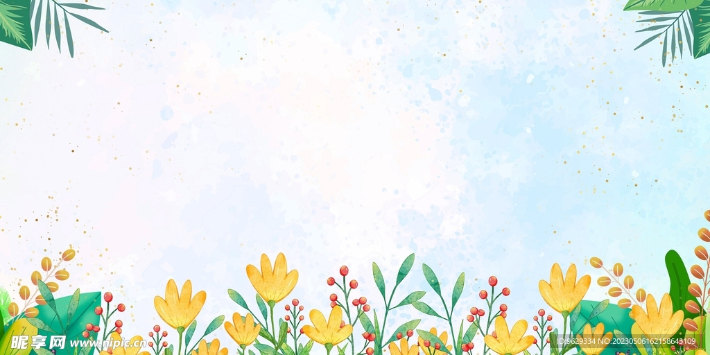 儿童插画背景