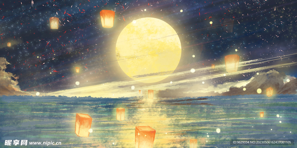 海上升明月插画
