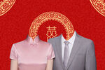 结婚证件照 