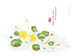 水墨花