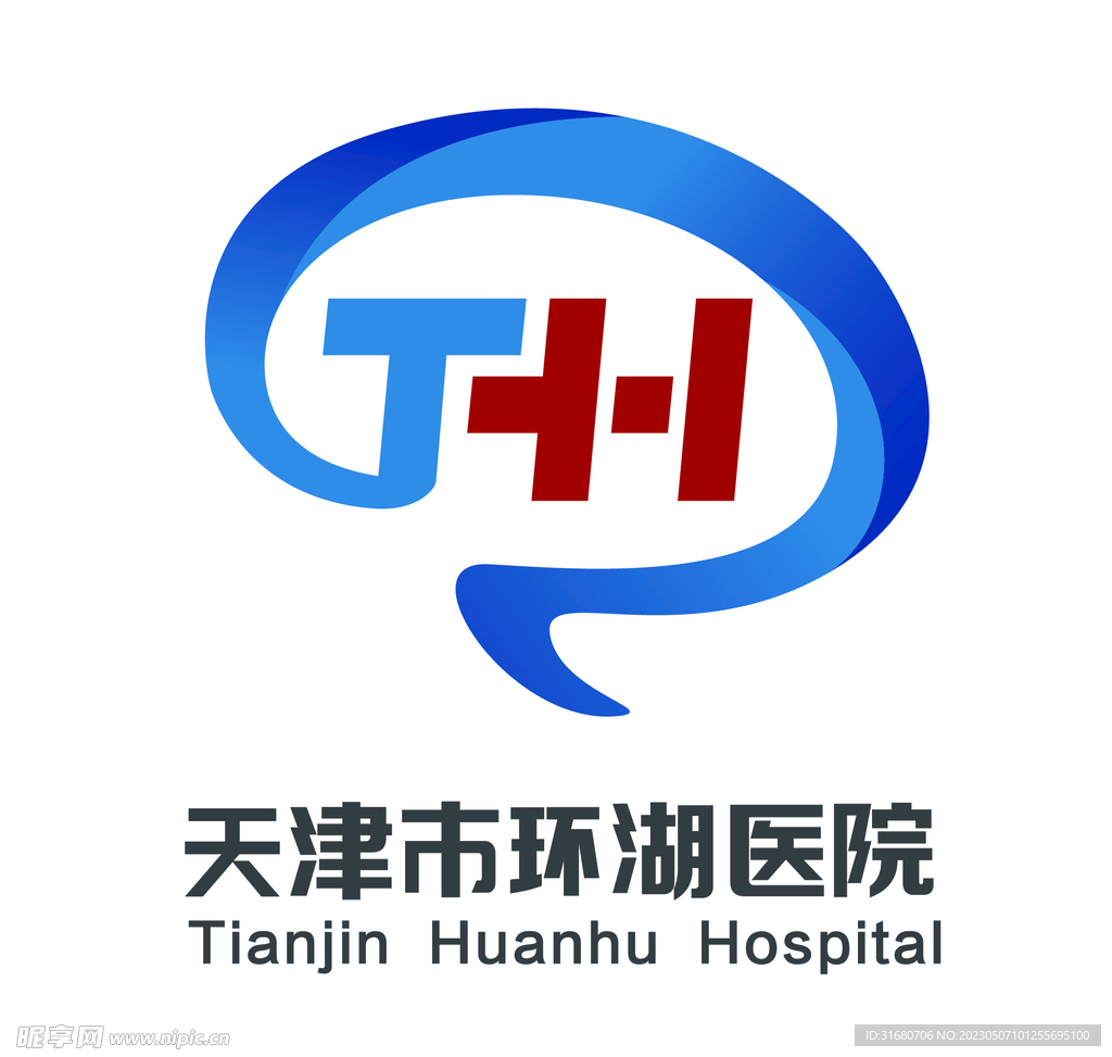 环湖医院logo源文件
