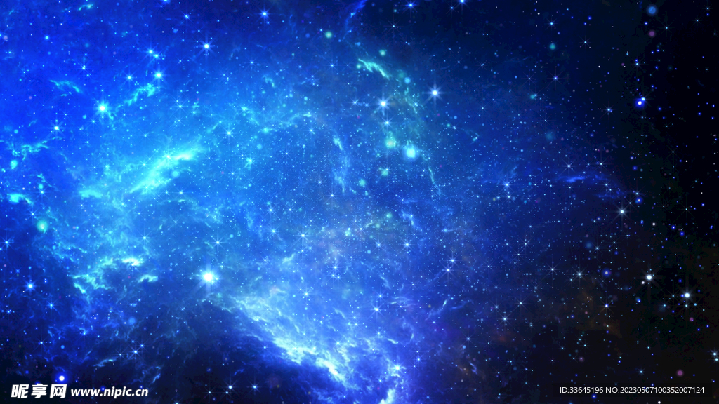 星空
