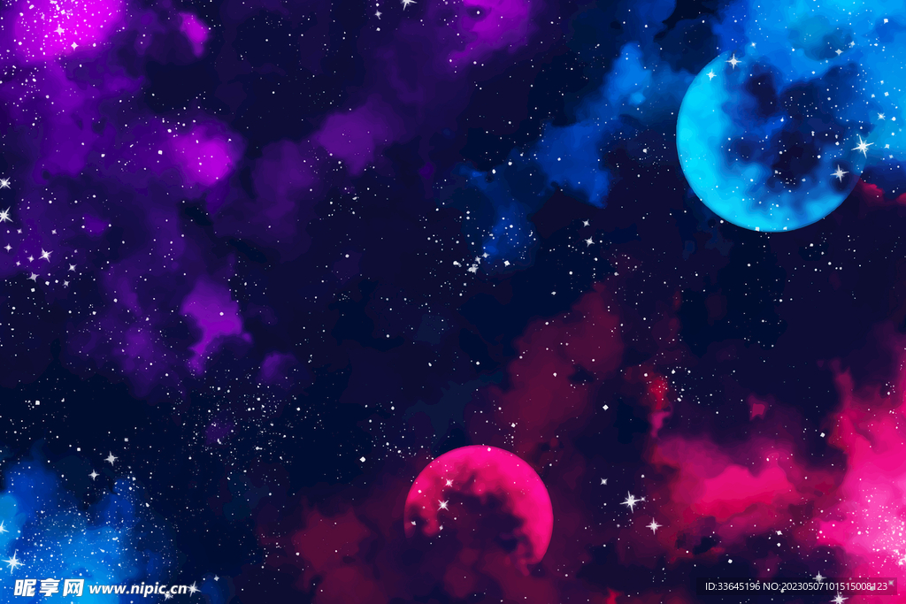 星空
