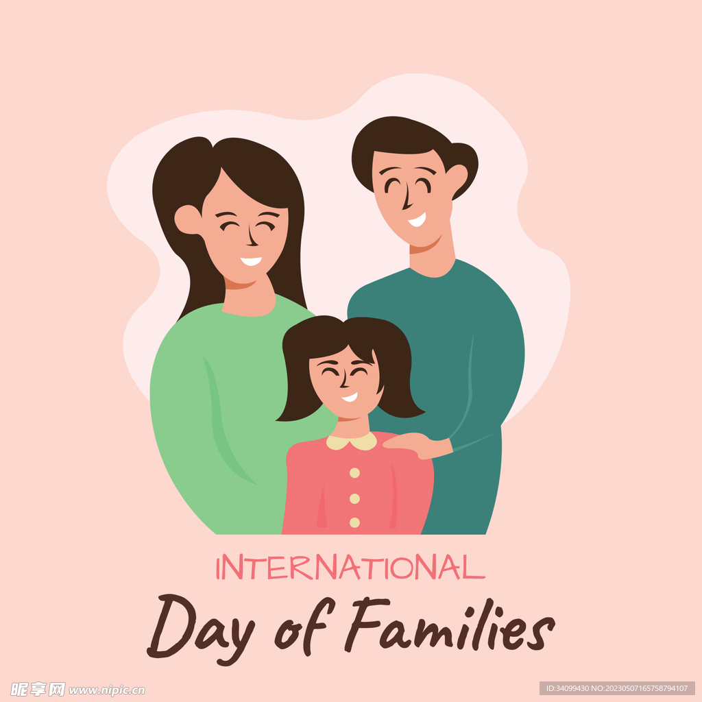 国际家庭日横幅