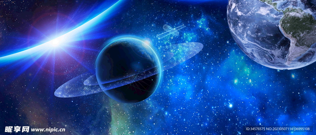 星球