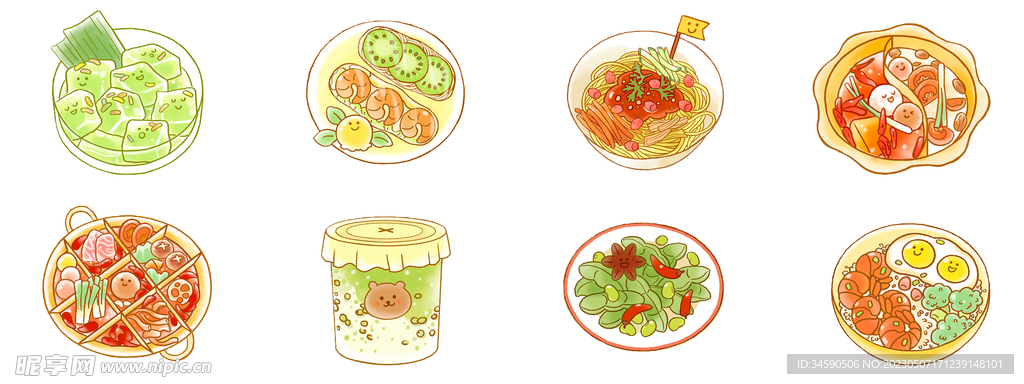 卡通小零食
