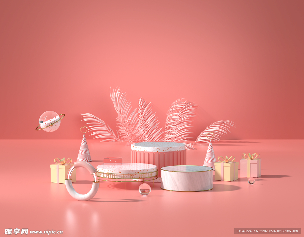 展台